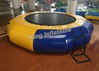 হলুদ গোলাকার Inflatable জল খেলনা বহিরঙ্গন জল ক্রীড়া জন্য inflatable Trampoline
