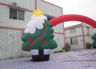 পার্টি ক্রিসমাস ট্রি সজ্জা inflatable খিলান ইভেন্ট স্নোফ্লেক