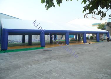 0.6 মিমি PVC Tarpaulin এয়ার সিল ইনফ্ল্যায়েবল হোয়াইট তাঁবু ইভেন্ট / গুদাম জন্য