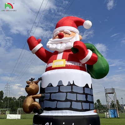 20 ফুট 26 ফুট 33 ফুট বাষ্পযুক্ত সান্তা ক্লাউস চিমনিতে রেনডের সাথে বহিরঙ্গন ক্রিসমাস সজ্জা সান্তা ক্লাউসকে উড়িয়ে দিন