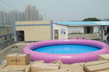 পিভিসি গোলাকার Inflatable সুইমিং পুল