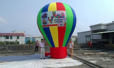 দৈত্য Inflatable বিজ্ঞাপন বেলুন