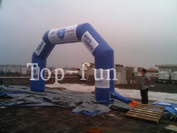 খালেদা বিজ্ঞাপন Inflatable আর্চ