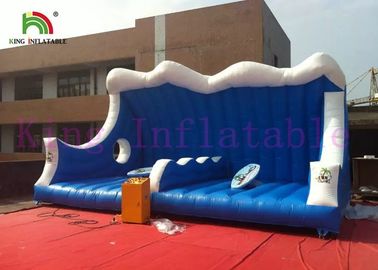 সিমুলেটেড সার্ফিং Inflatable স্পোর্টস গেমস 0.55 মিমি পিভিসি সাগর নীল / হোয়াইট Inflatable খেলনা