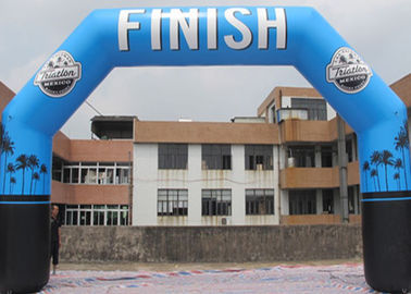 খালেদা অ্যাক্টিভিটিভ Inflatable Arches